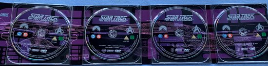 Star Trek Next Generation - Seizoen 1 & 2 (Hardbox)