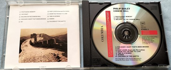 Philip Bailey - Chinese Wall (1984) CD