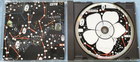 Steve Earle And The Del McCoury Band – The Mountain (1999) CD