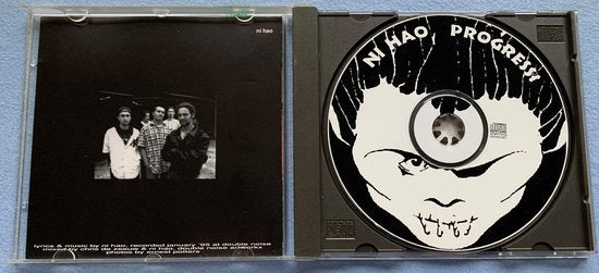 Ni Hao  ‎– Progress? 1995 CD is in Nieuwstaat  (Hardcore)