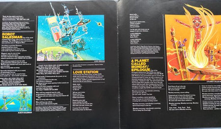 Intergalactic Touring Band - Intergalactic Touring Band (1977) LP