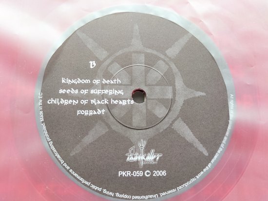 Nebular Mystic ‎– Necrotic 2006 LP=als nieuw Red Vinyl LTD