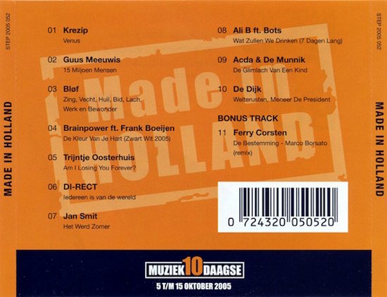 Made In Holland - Muziek10Daagse