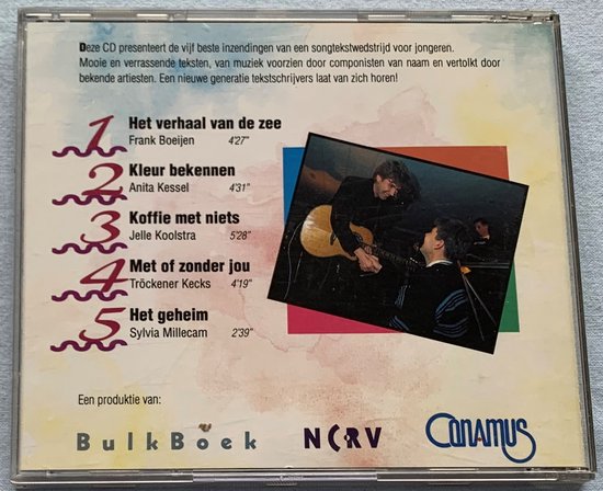 Bulk Song Boek 1991 CD