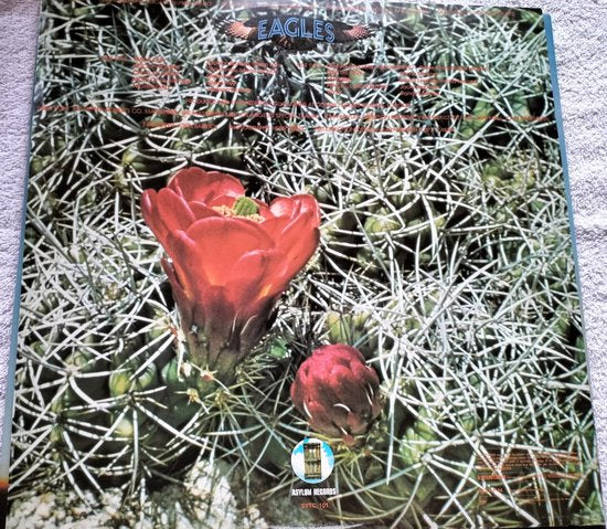 Eagles LP = als nieuw