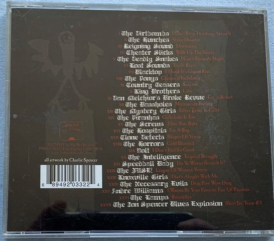 Static Disaster: UK in the Red Sampler