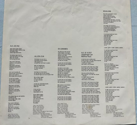 Hans de Booij - Ça Va Bien? (1987) LP