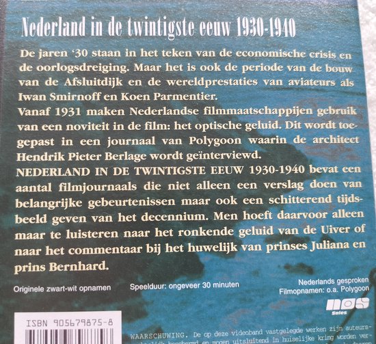VHS Nederland in de twintigste eeuw ( 1900-2000) 10 Orginele VHS Tapes.