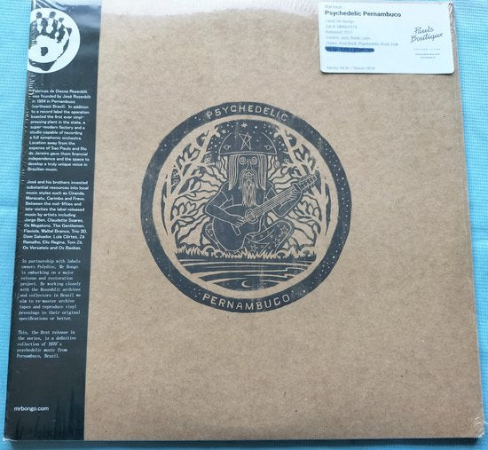 Psychedelic Pernambuco (2011) 2XLP