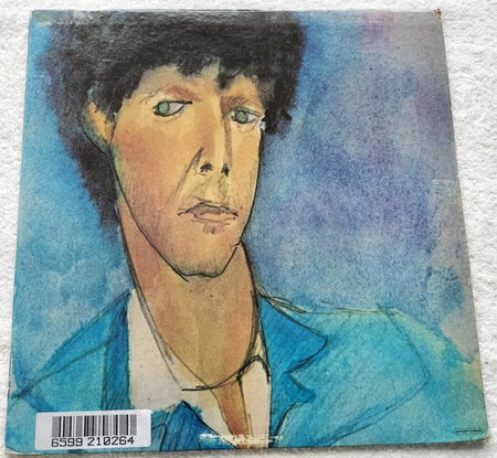 David Blue - Stories (1971) LP