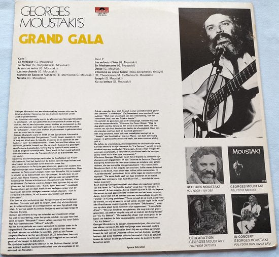 George Moustaki's Grand Gala (1974) LP = in Nieuwstaat