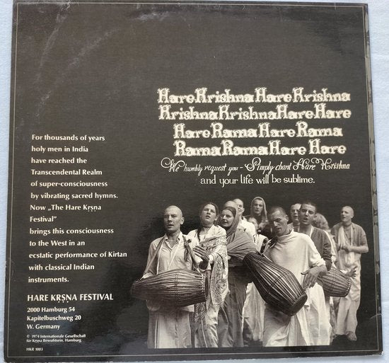 Hare Kṛṣṇa Festival (1974) LP