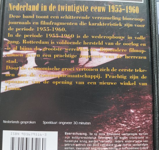 VHS Nederland in de twintigste eeuw ( 1900-2000) 10 Orginele VHS Tapes.
