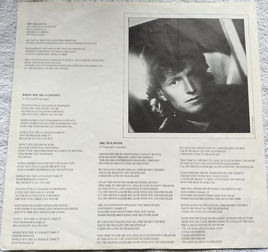 Frank Boeijen Groep - Een Zomer Aan Het Eind Van De Twintigste Eeuw (1989) LP = als nieuw