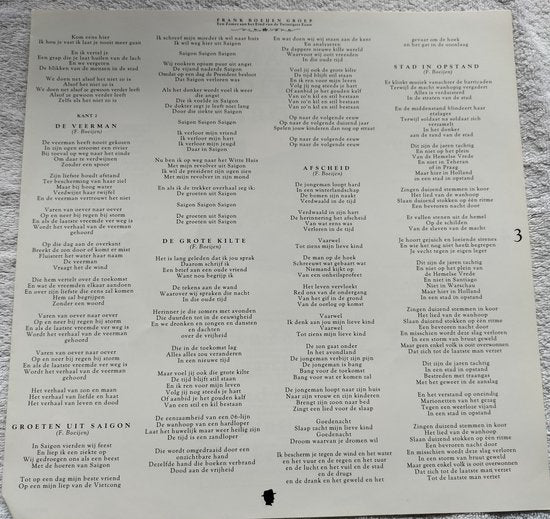 Frank Boeijen Groep - Een Zomer Aan Het Eind Van De Twintigste Eeuw (1989) LP = als nieuw