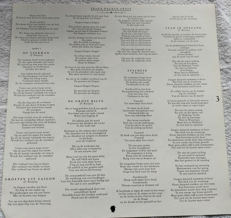 Frank Boeijen Groep - Een Zomer Aan Het Eind Van De Twintigste Eeuw (1989) LP = als nieuw