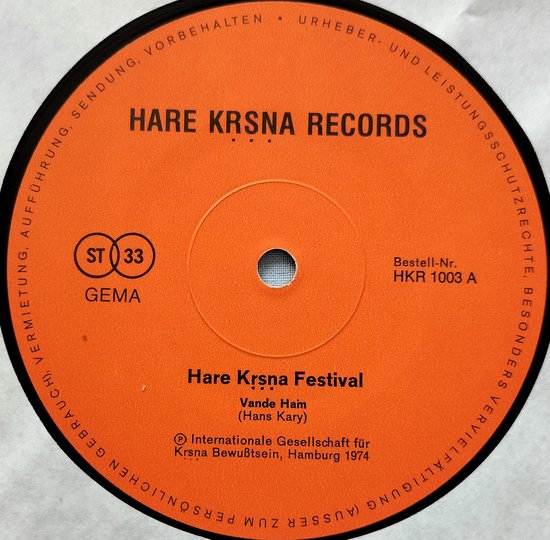 Hare Kṛṣṇa Festival (1974) LP