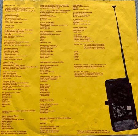 The B-52's – The B-52's (LP)
