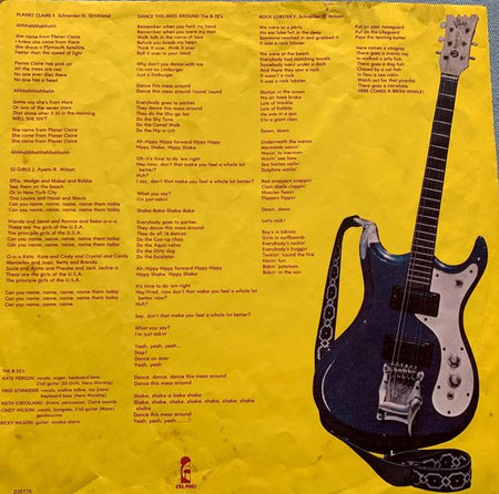 The B-52's – The B-52's (LP)
