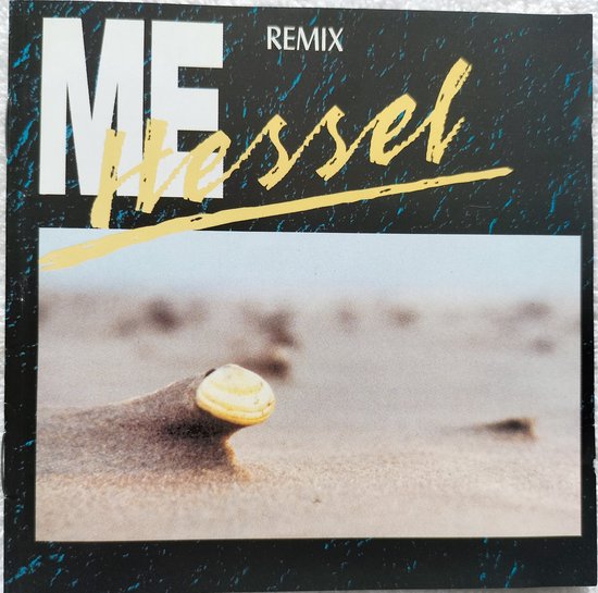 Hessel Remix Me (2003) CD