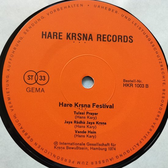 Hare Kṛṣṇa Festival (1974) LP