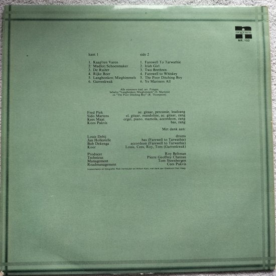 Fungus - Fungus (1974) LP = als nieuw