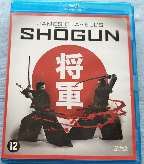 SHOGUN Blu-ray NL sub. & BOEK Shogun alles in het Nederlands