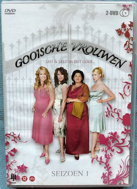 Nederlandse Speelfilms 9 stuk 11 DVD