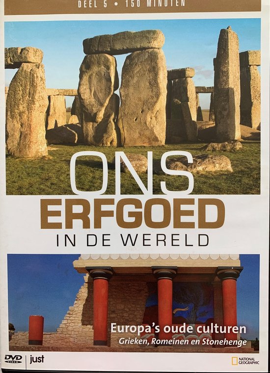 ONS ERFGOED IN DE WERELD 8 DVD from the BBC