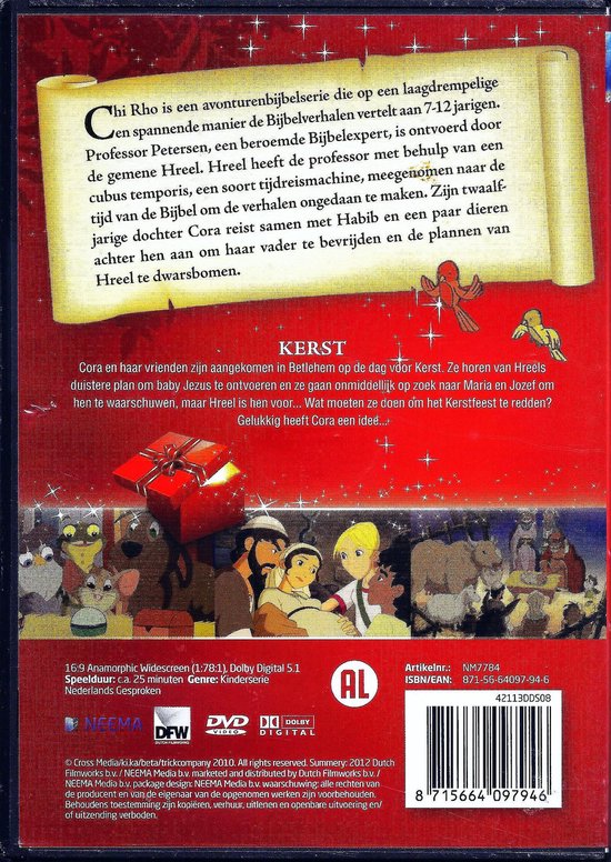 Chi Rho Kerstspecial