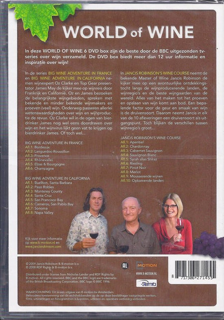 World Of Wine (DVD)