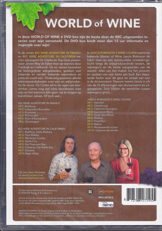 World Of Wine (DVD)