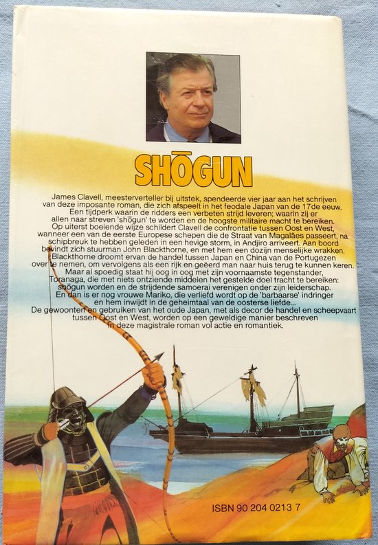 SHOGUN Blu-ray NL sub. & BOEK Shogun alles in het Nederlands