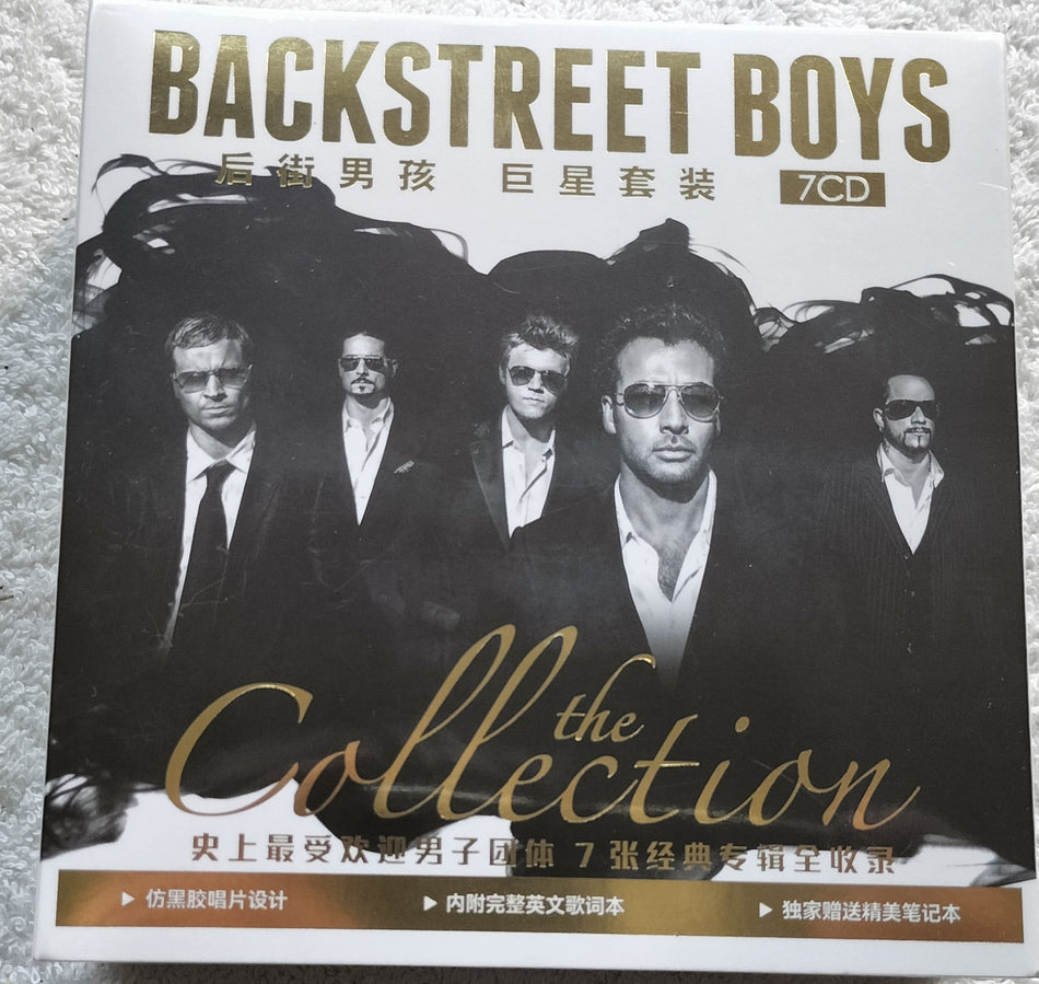 Backstreet Boys – The Collection CDBOX sealed 7 x CD