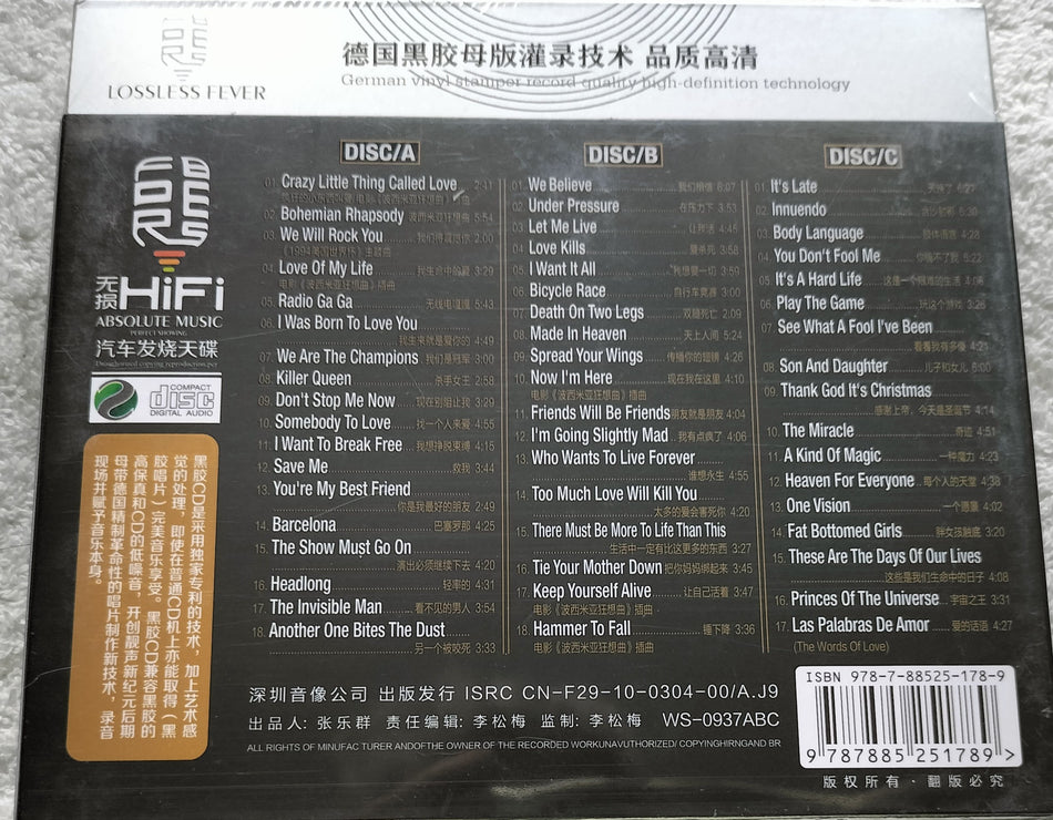 Queen Greatest Hits 3XCD HIFI Quality CD,s Sealed