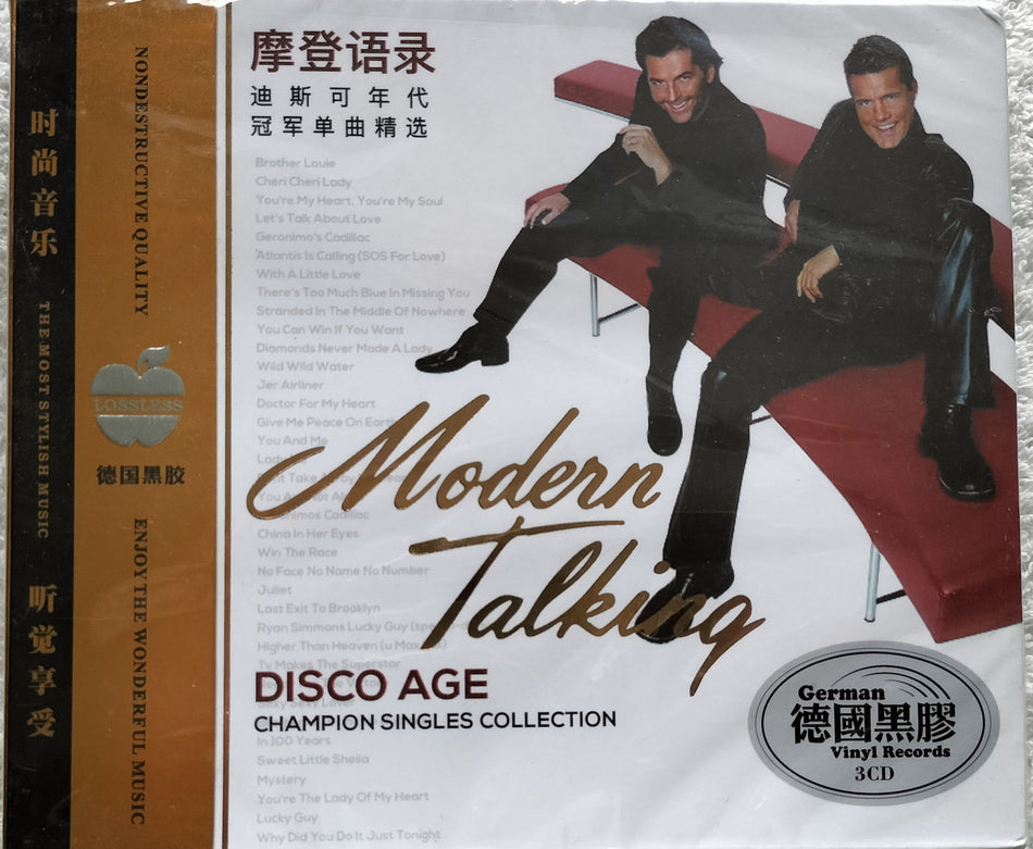 Modern Talking disco age 3 CD's Sealed