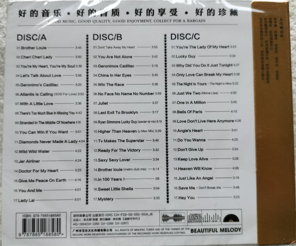 Modern Talking disco age 3 CD's Sealed