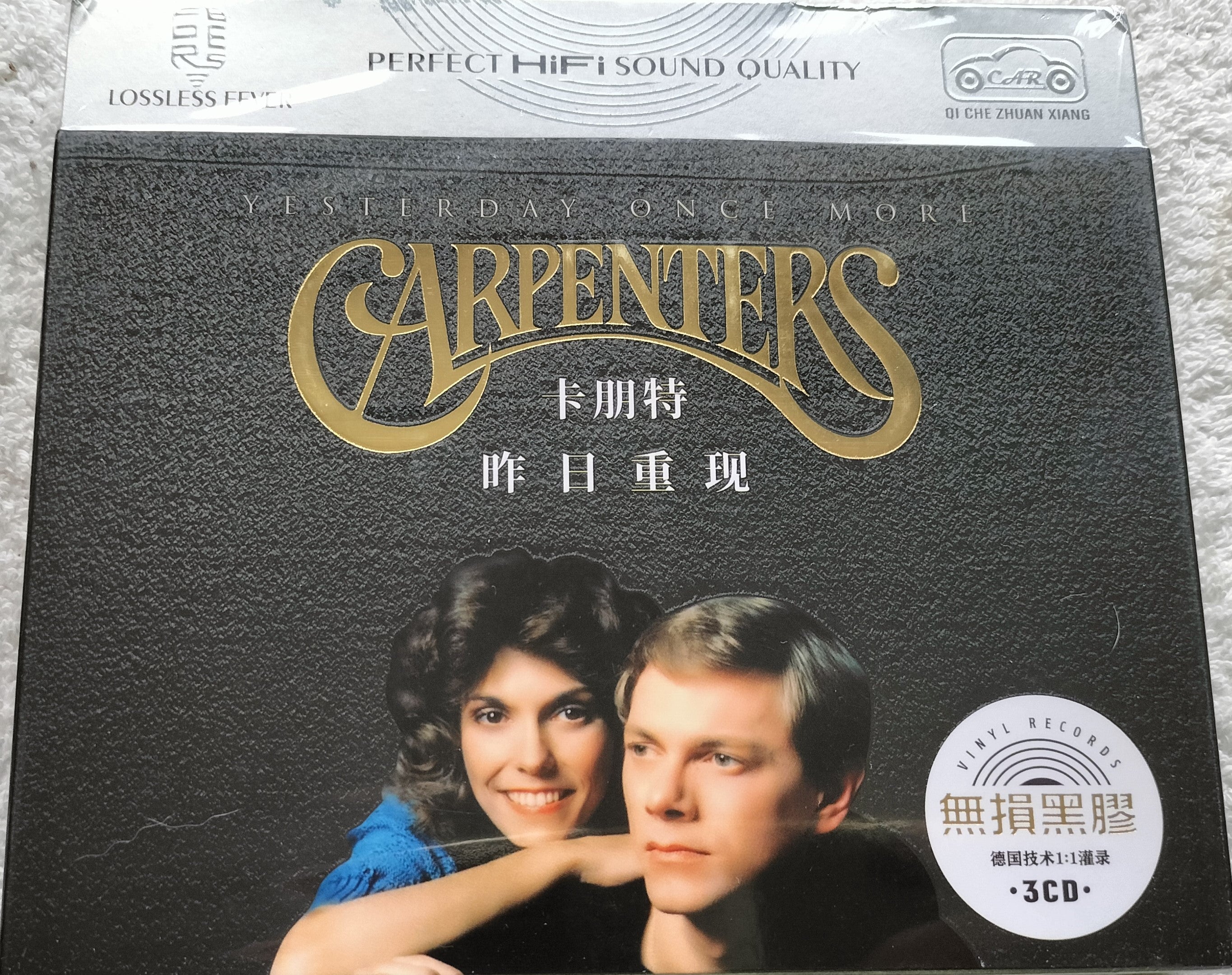 The Carpenters Yesterday once more CD-BOX HIFI 3XCD – De muziekwinkel