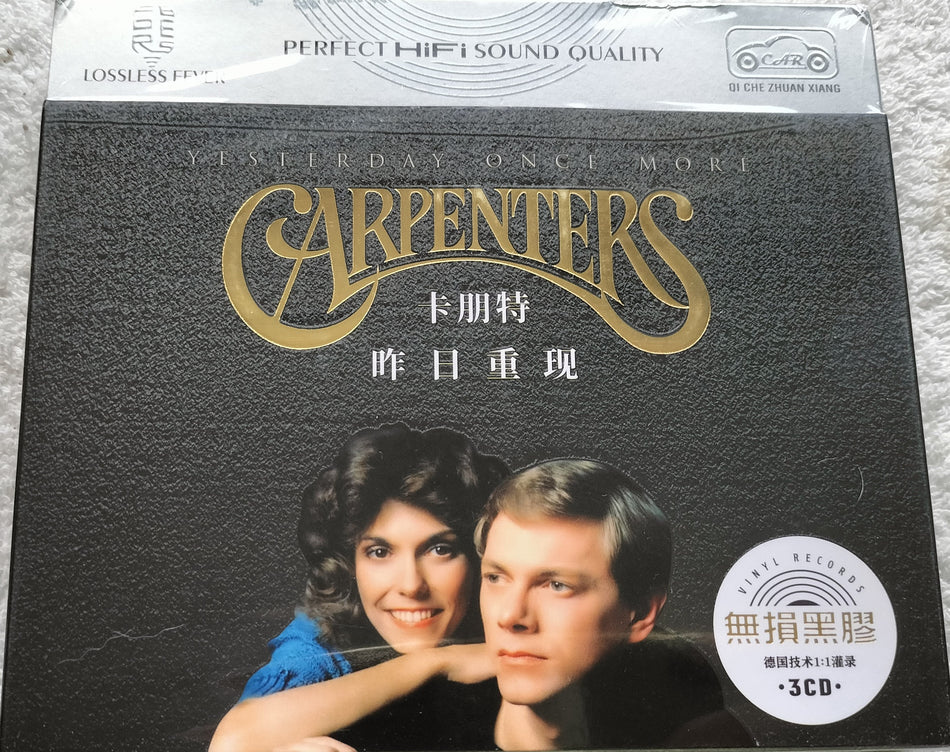 The Carpenters Yesterday once more CD-BOX HIFI 3XCD