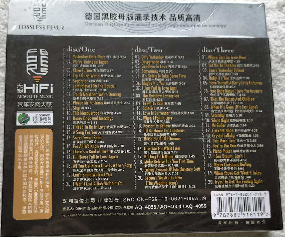 The Carpenters Yesterday once more CD-BOX HIFI 3XCD